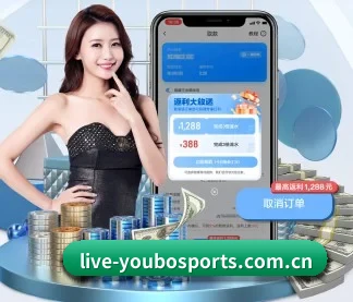 友博体育官网 APP